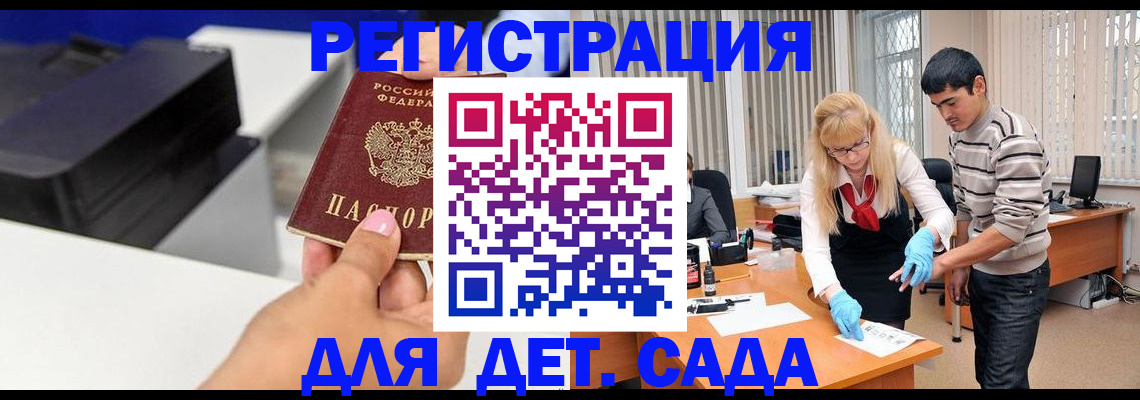 форма 3 в Верещагино